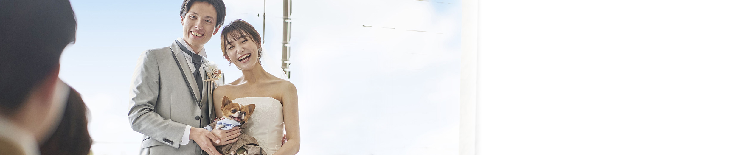 犬、猫などペットとの結婚式 メインビジュアル