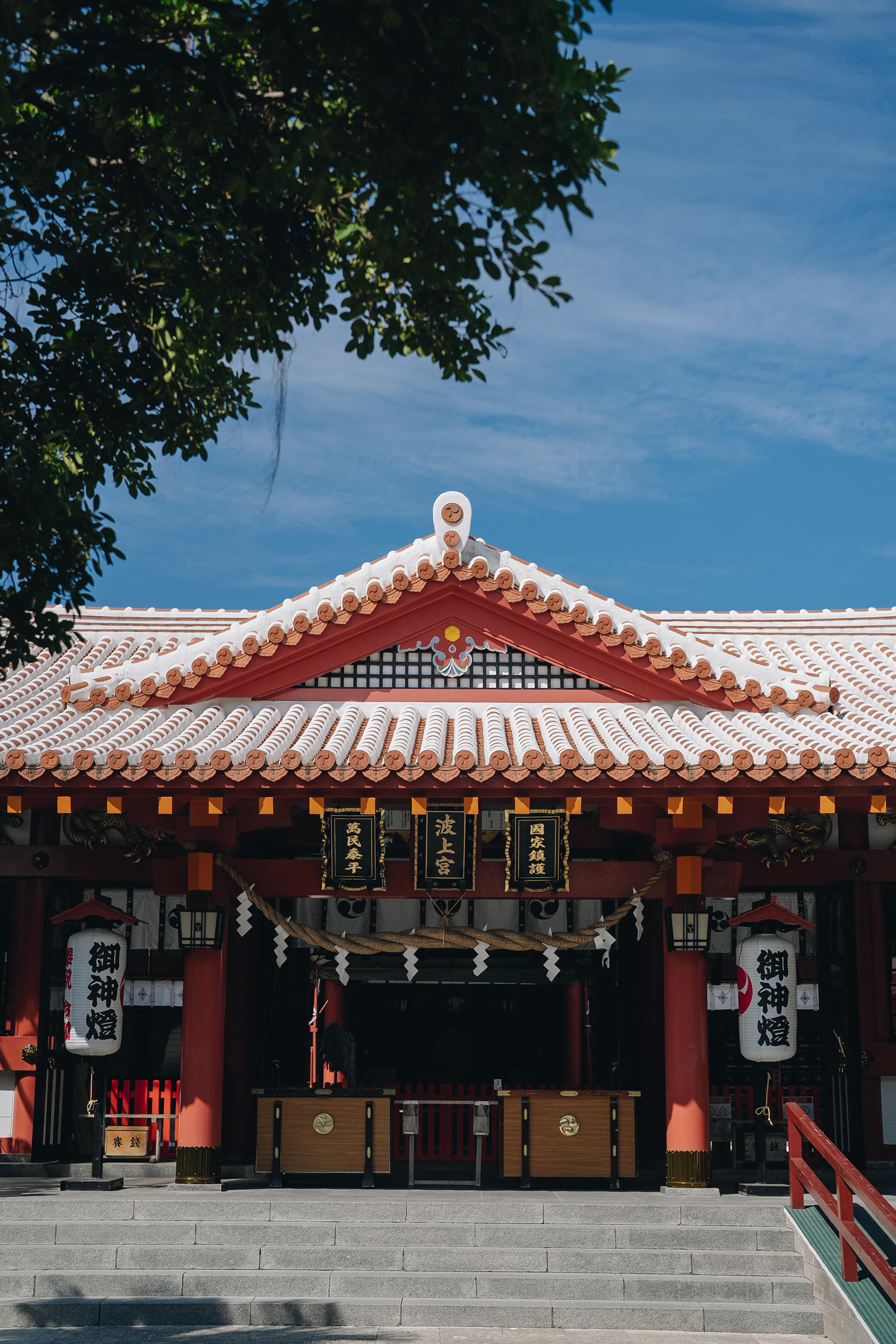 伝統ある神社　波上宮で叶える結婚式