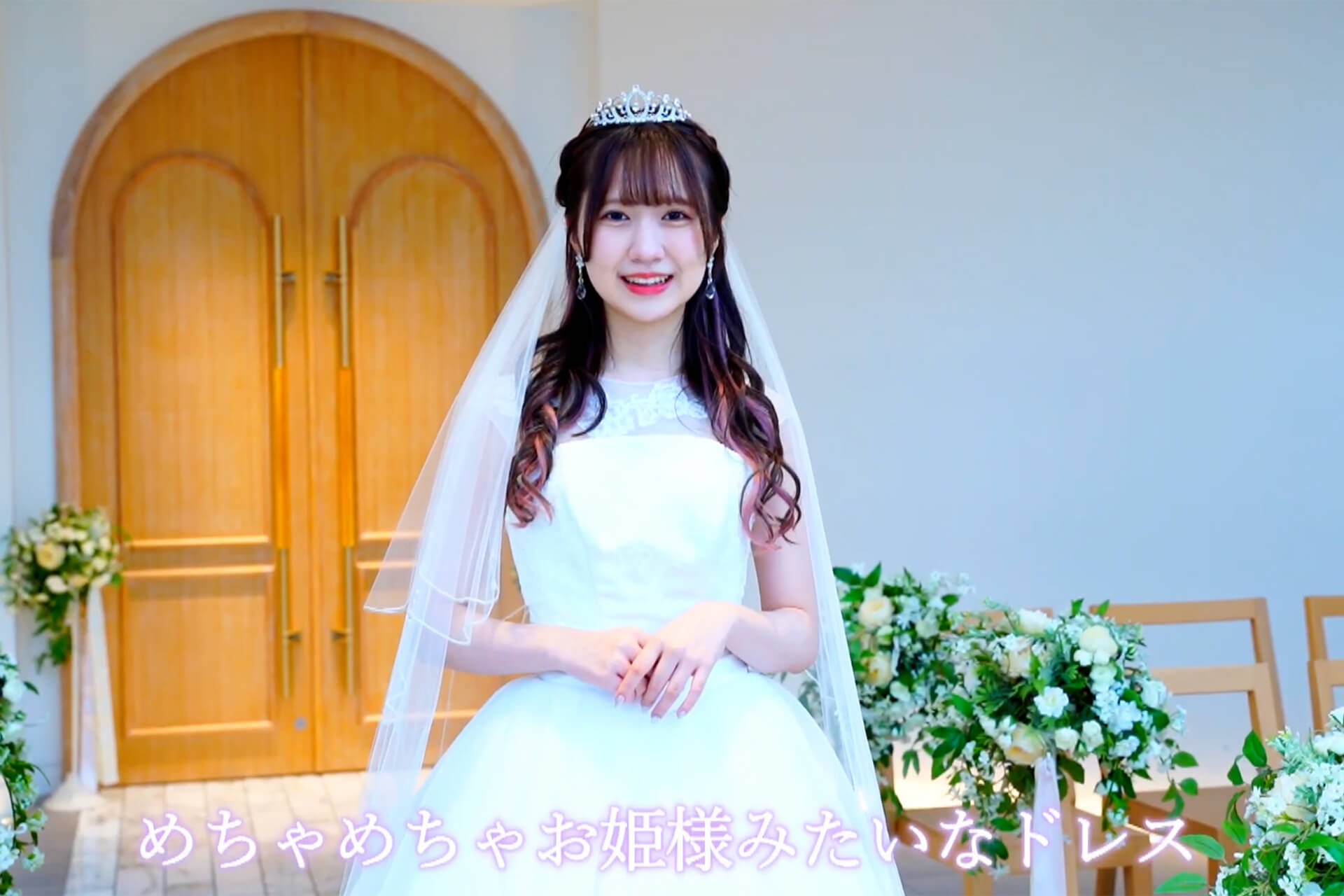 新潟店と對馬優菜子さん（NGT48）の企画が新潟総合テレビで放送されました。