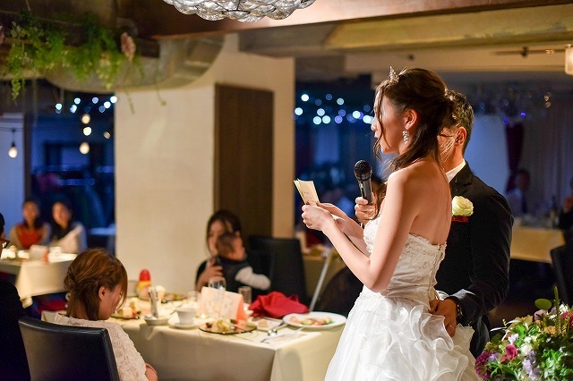 La Vague（ラ・ヴァーグ）