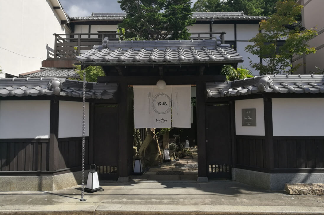 宮島　レ・クロ