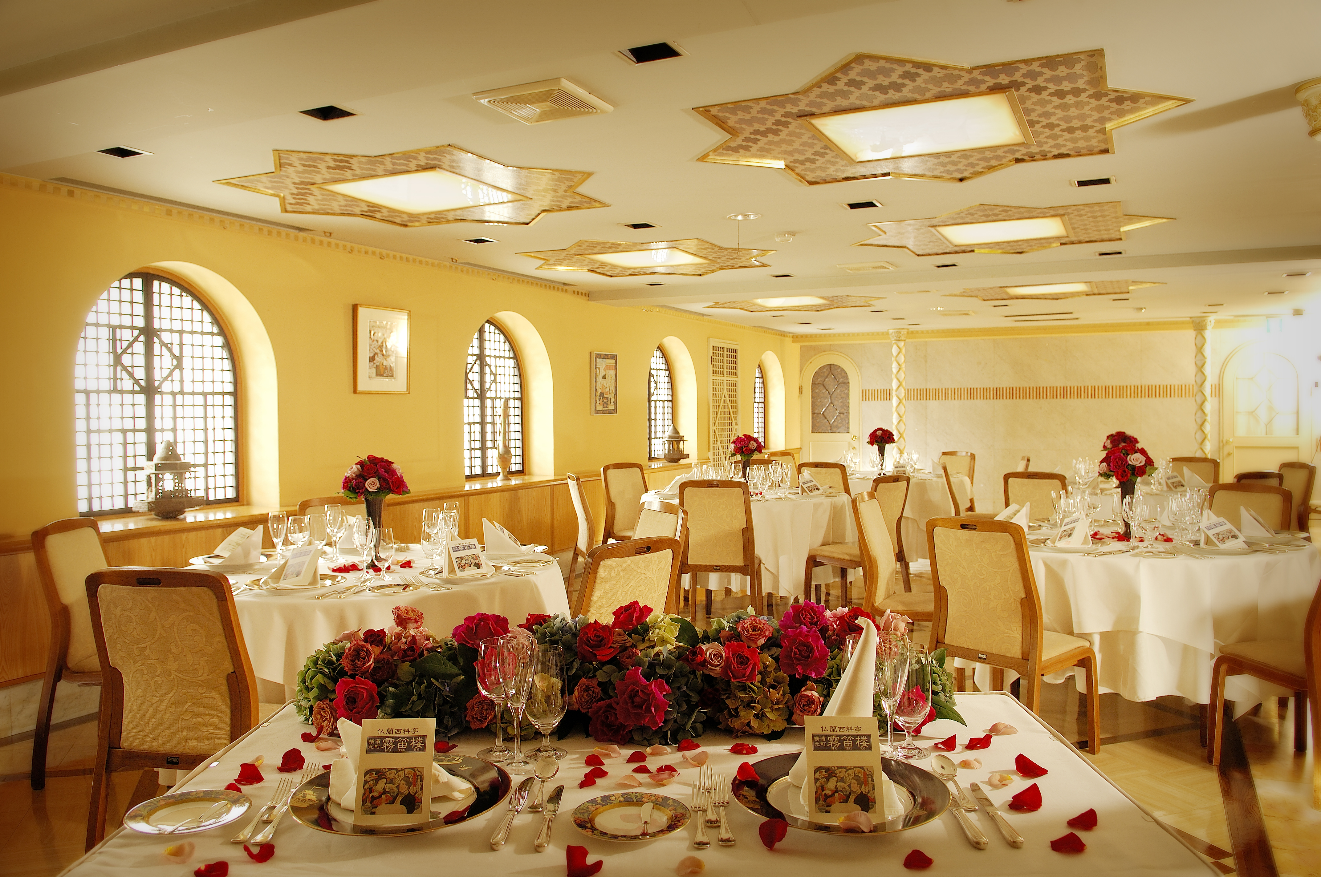 霧笛楼（提携会場）