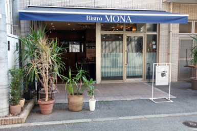 ビストロモナ