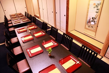 日本料理 きく井