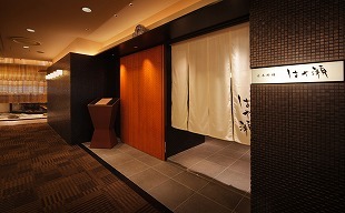 はや瀬 (ホテルメトロポリタン仙台)