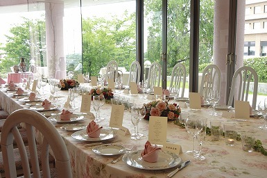 金沢国際ホテル