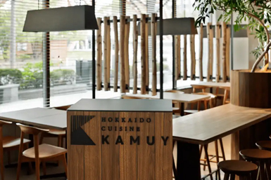 HOKKAIDO CUISINE KAMUY（キャンバスホテル）