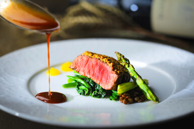 森の邸宅彩音(CocoRo)