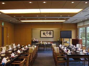 日本料理　雲海　（ANAクラウンプラザホテル松山内）