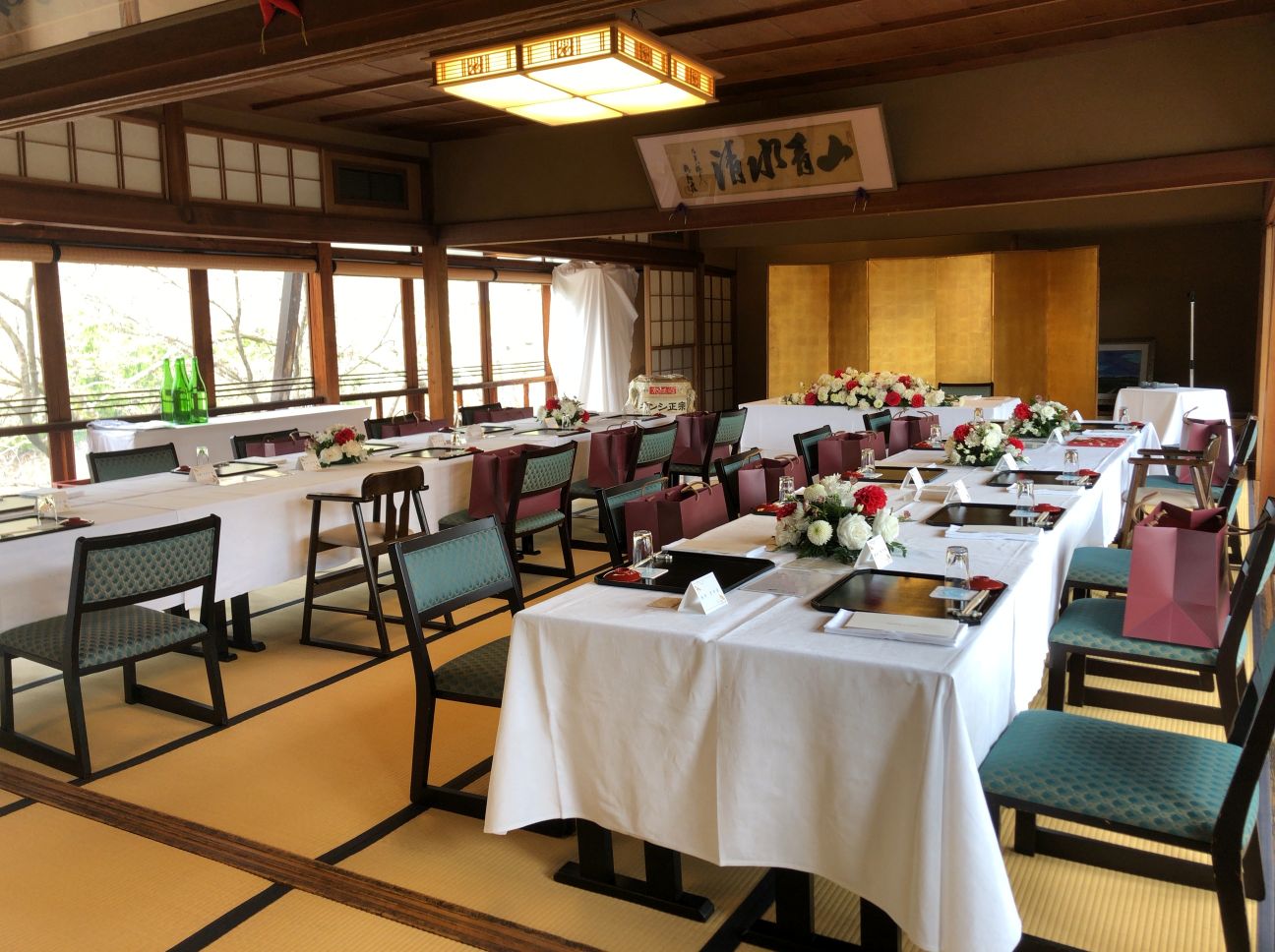 山ばな　平八茶屋