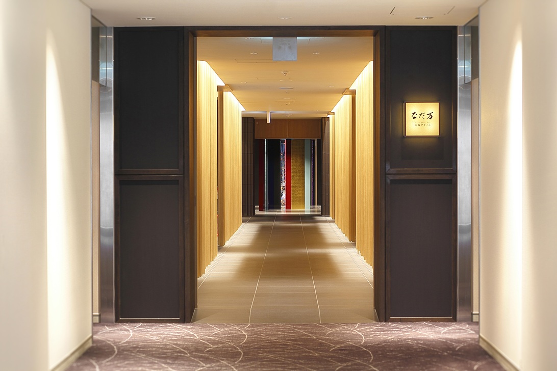 なだ万　高輪プライム店