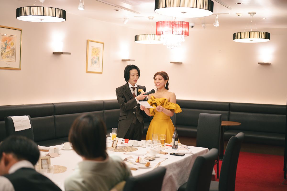 キャトル・ヴァン