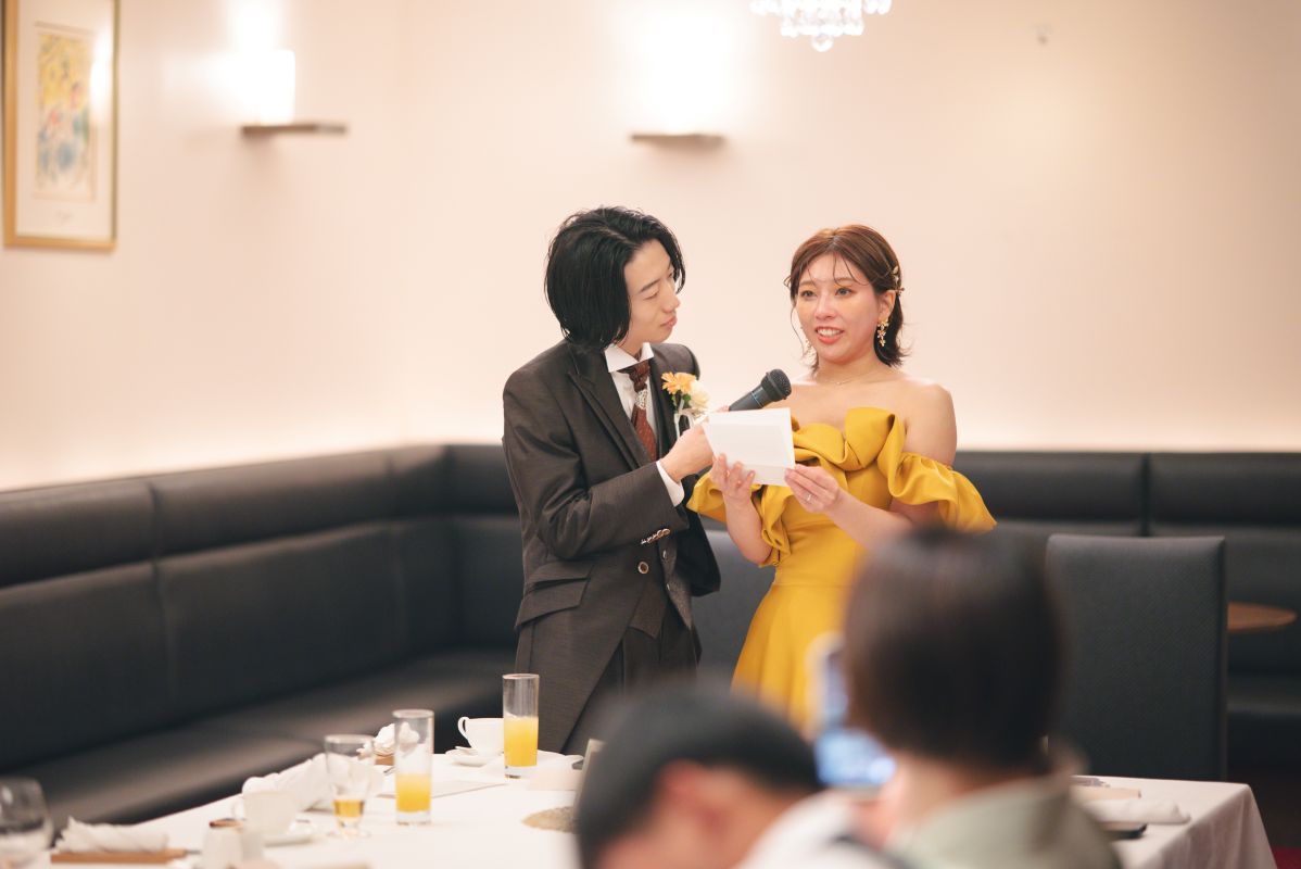 キャトル・ヴァン