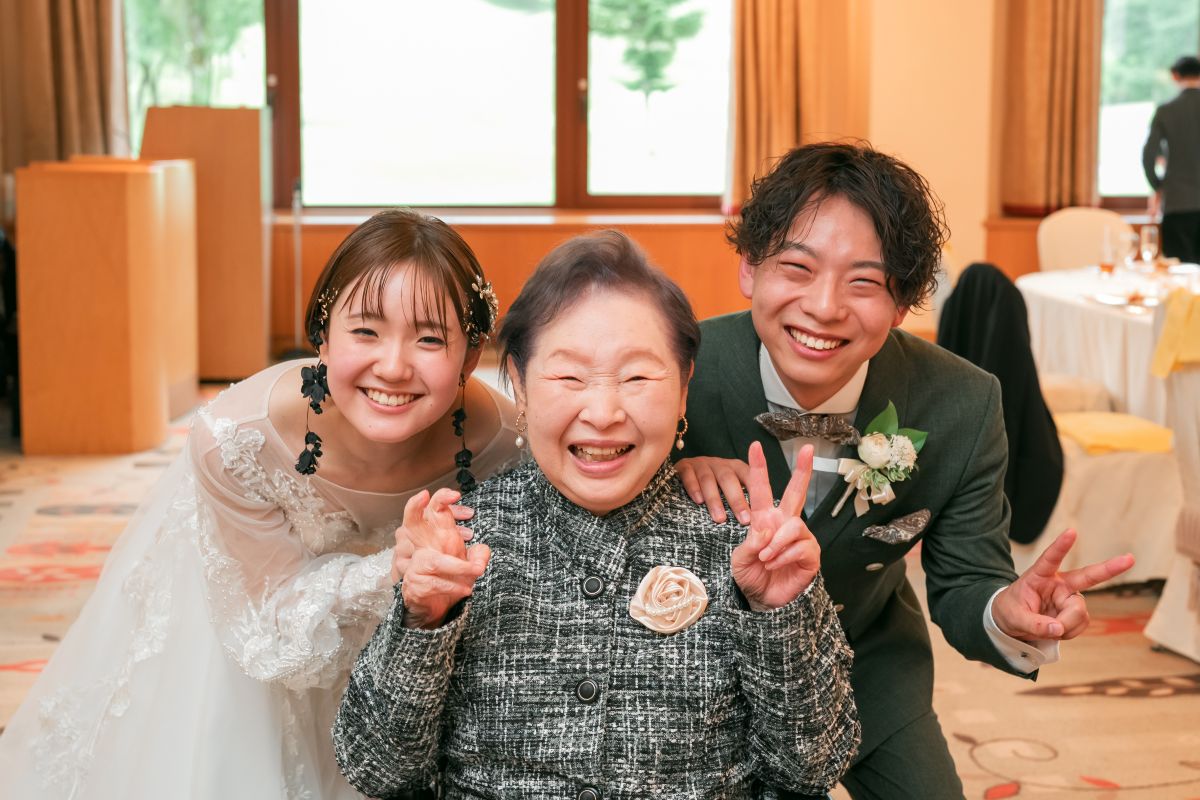 あてま高原リゾートホテル ベルナティオ