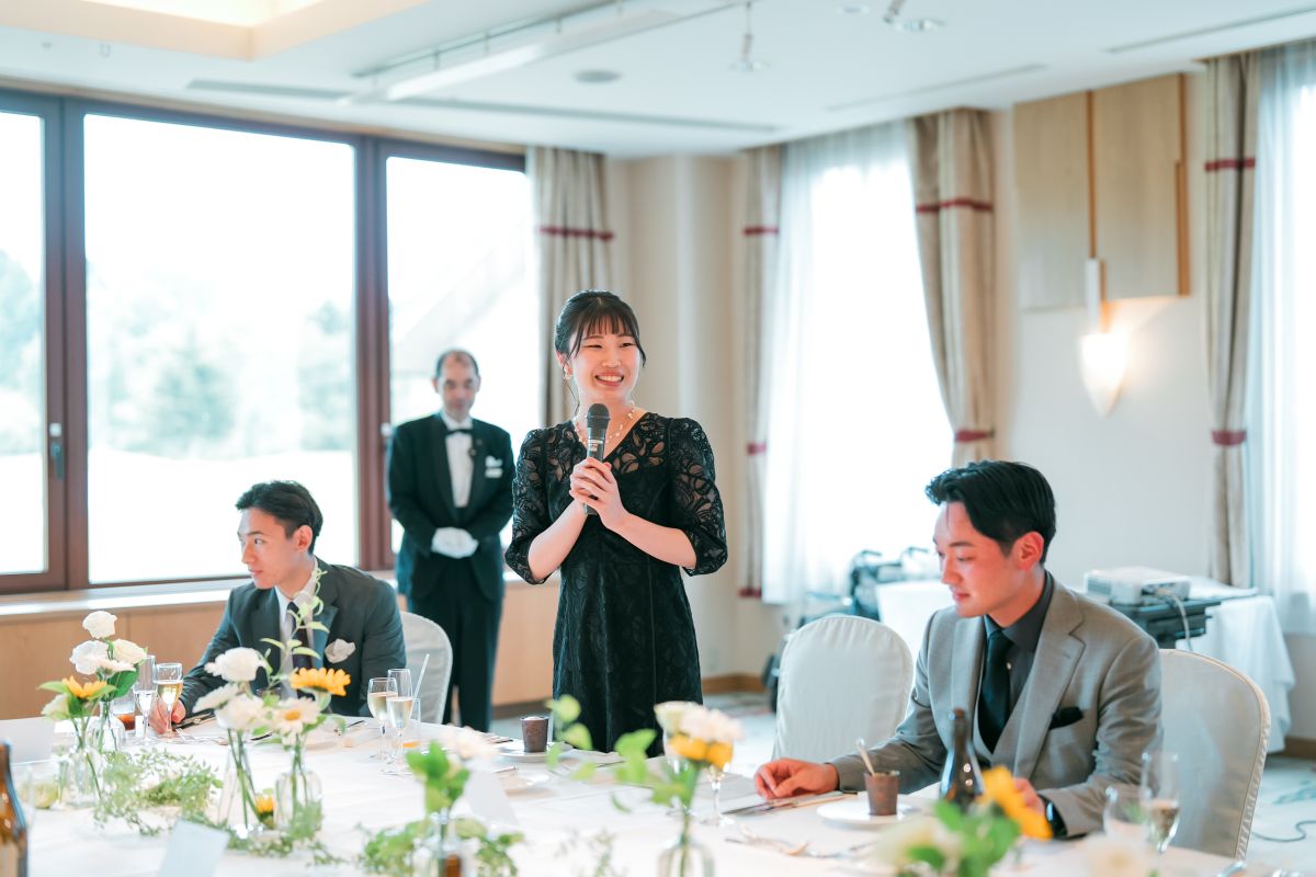 あてま高原リゾートホテル ベルナティオ