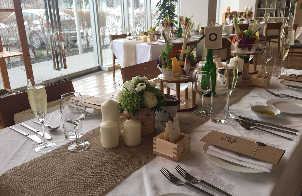 AWkitchen FARM 多摩センター