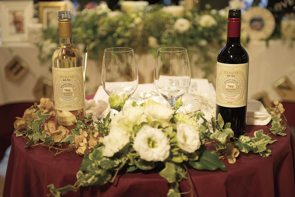 キャトル・ヴァン