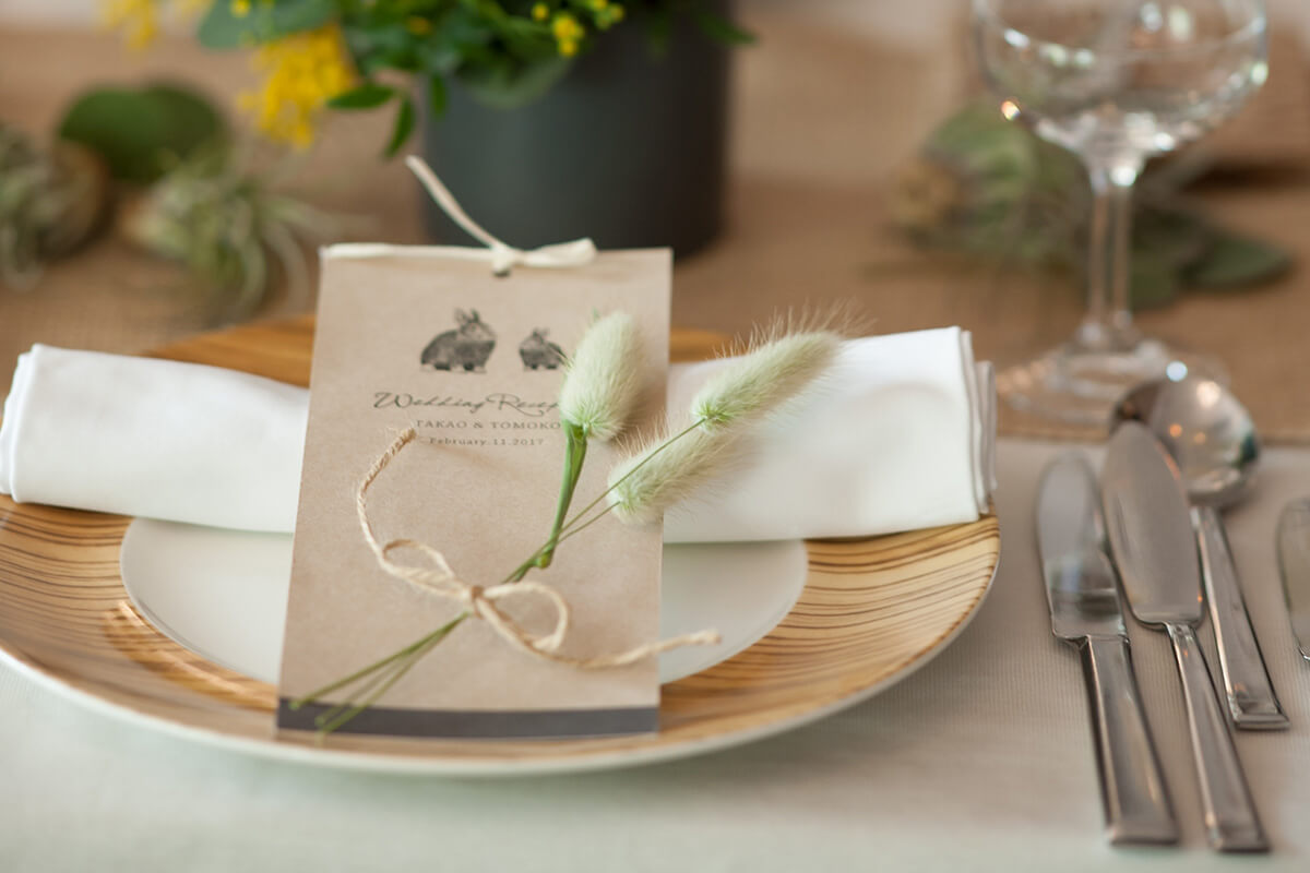 ヴィラブランシュ