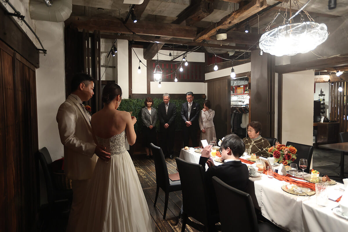 La Vague(ラ・ヴァーグ)