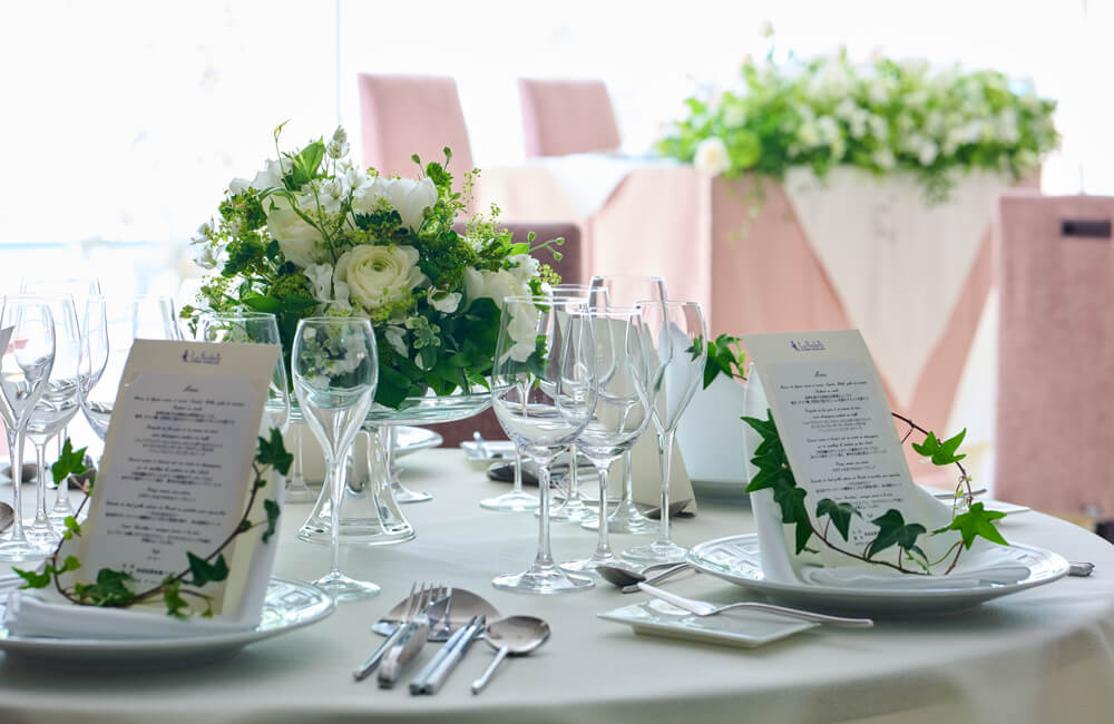 ラ・ロシェル 山王