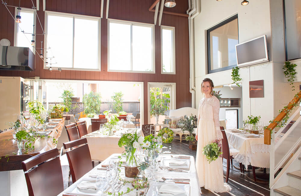 Ma maison（マ メゾン）