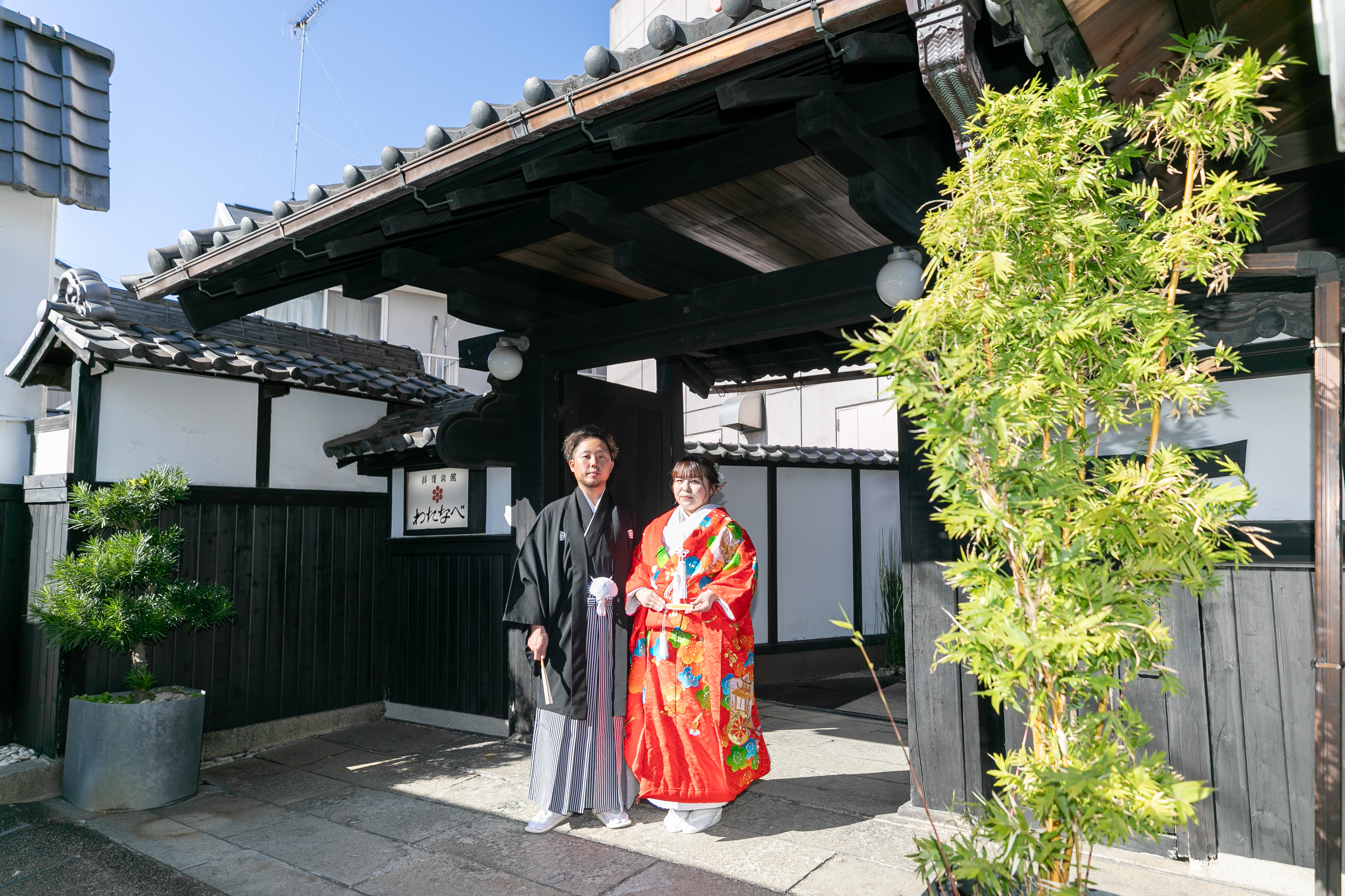 愛知縣護國神社