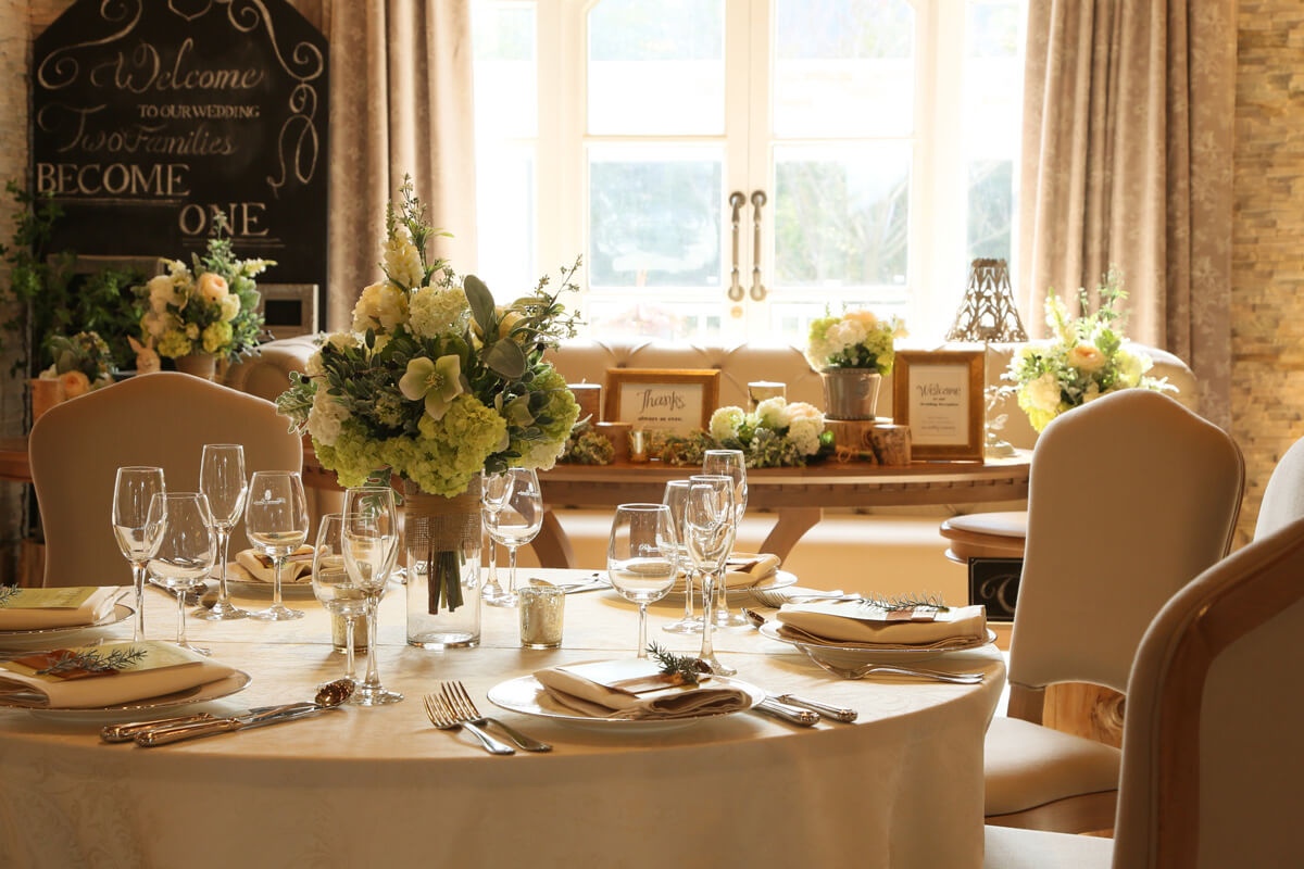 プリムローズガーデン