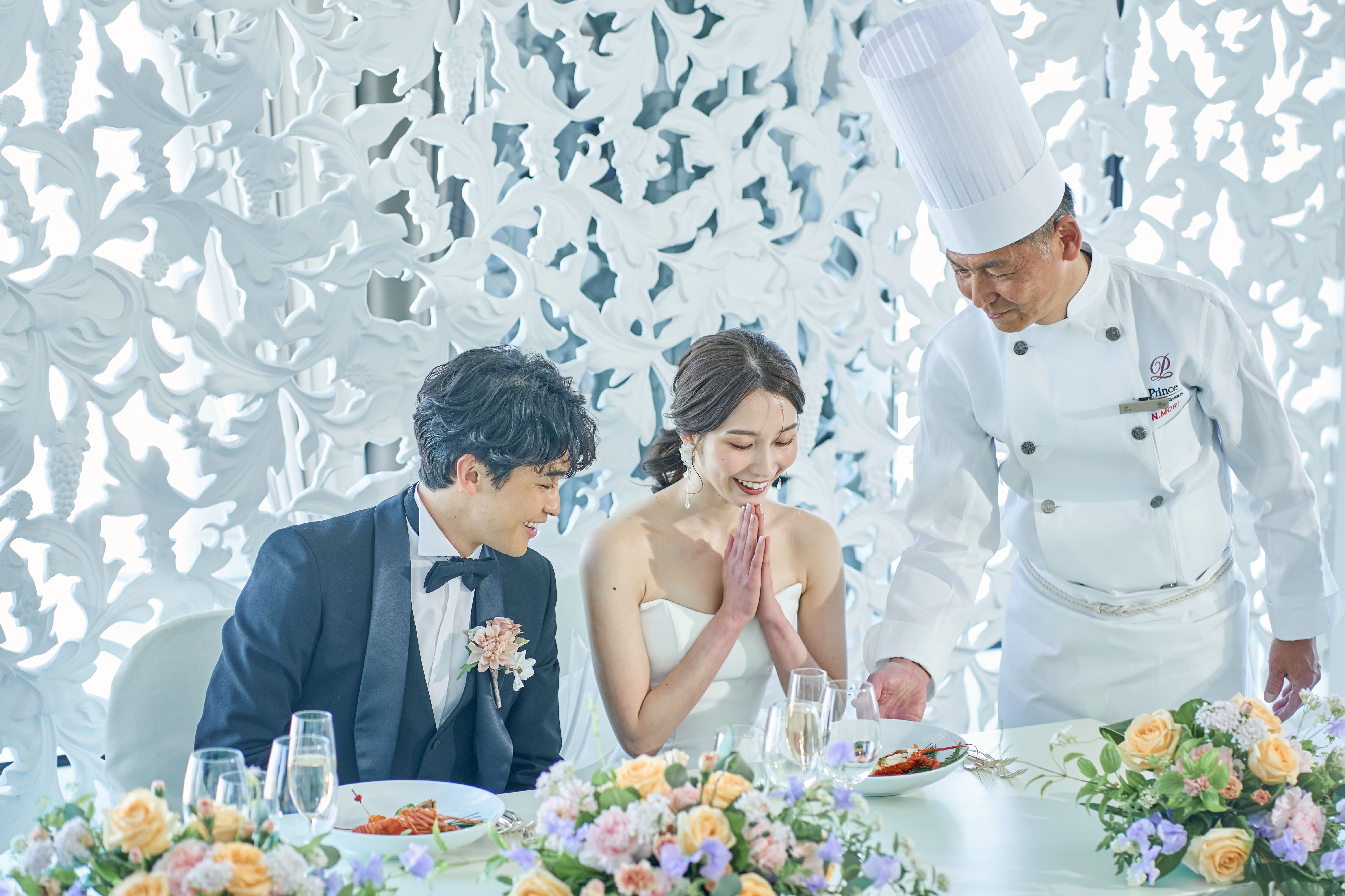 新横浜プリンスホテル