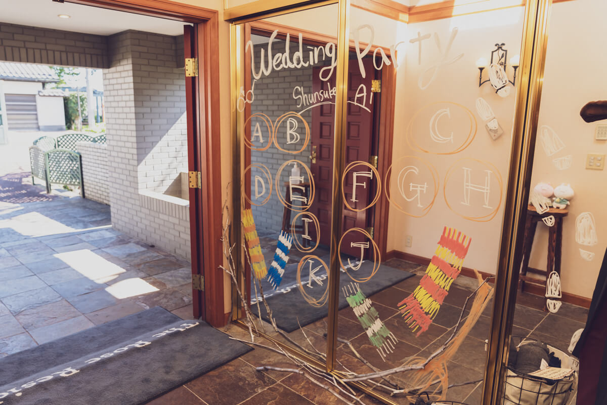 山手ヘレン記念教会/ザ・ローズレジデンス