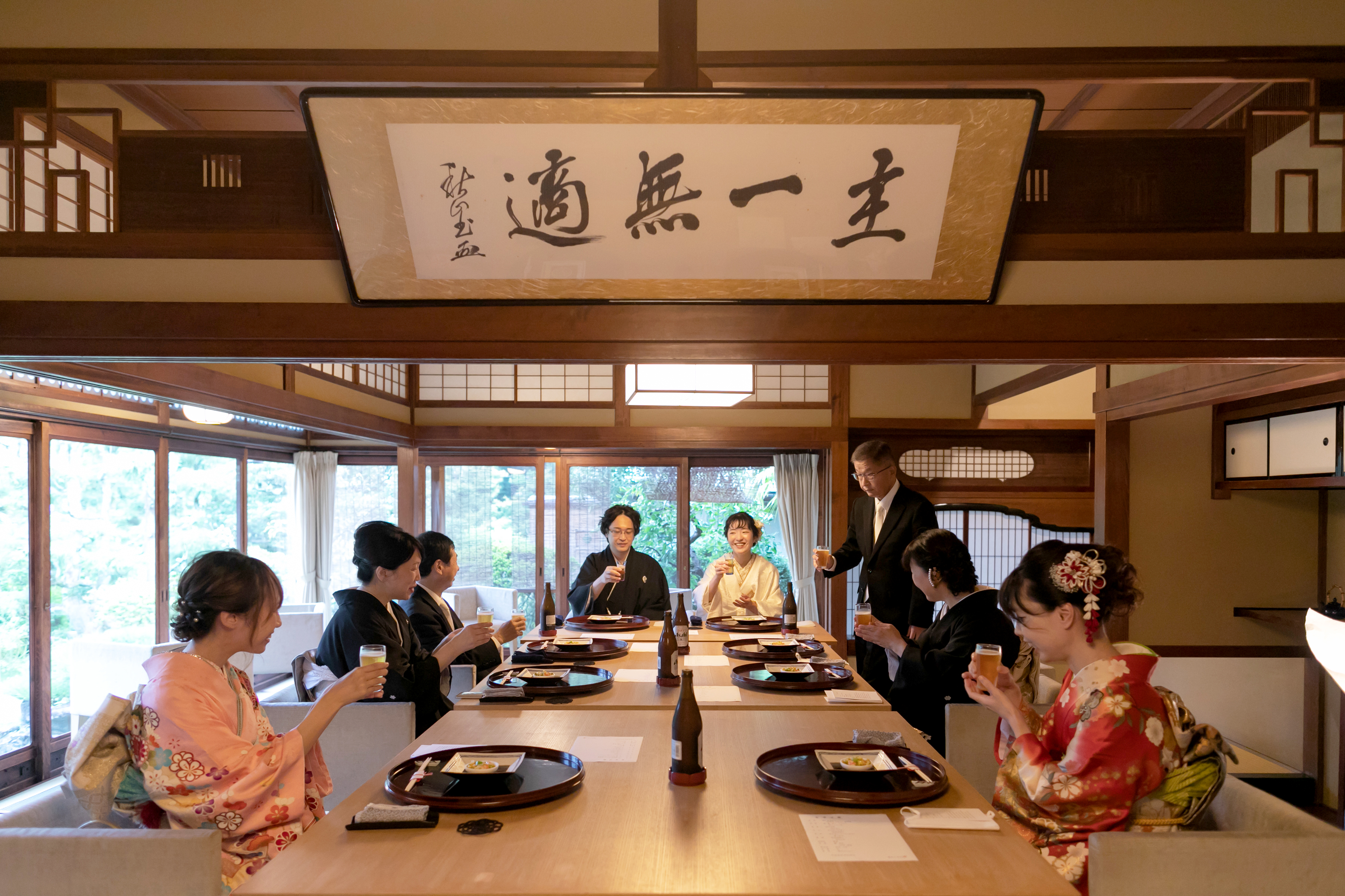 結納・食事会
