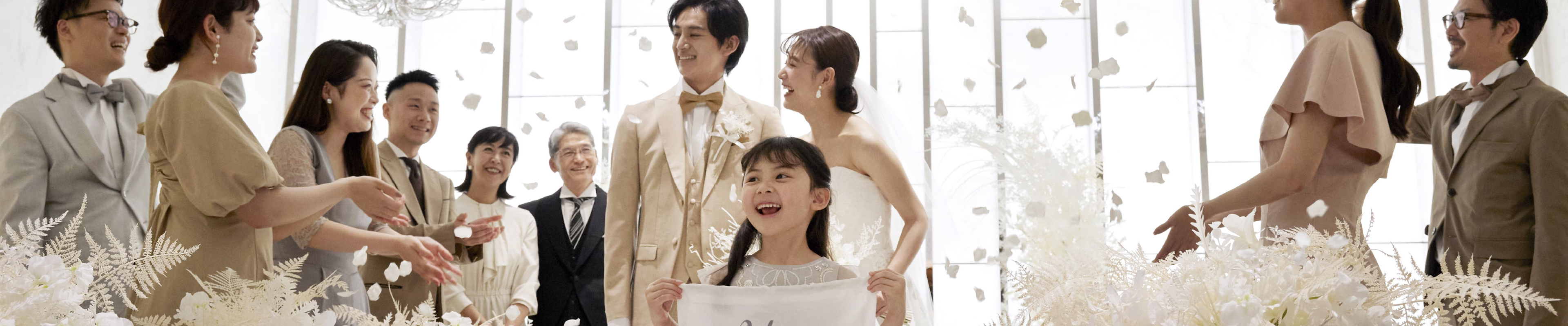 全国キャンペーン・フェア一覧 メインビジュアル