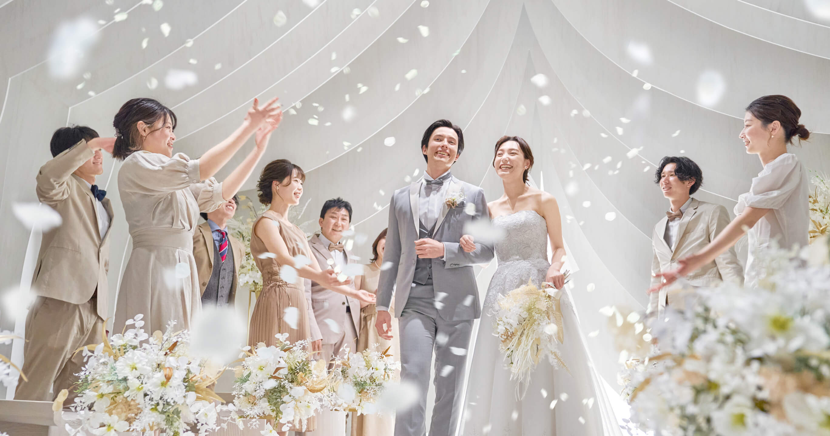 小さな結婚式 メインビジュアル