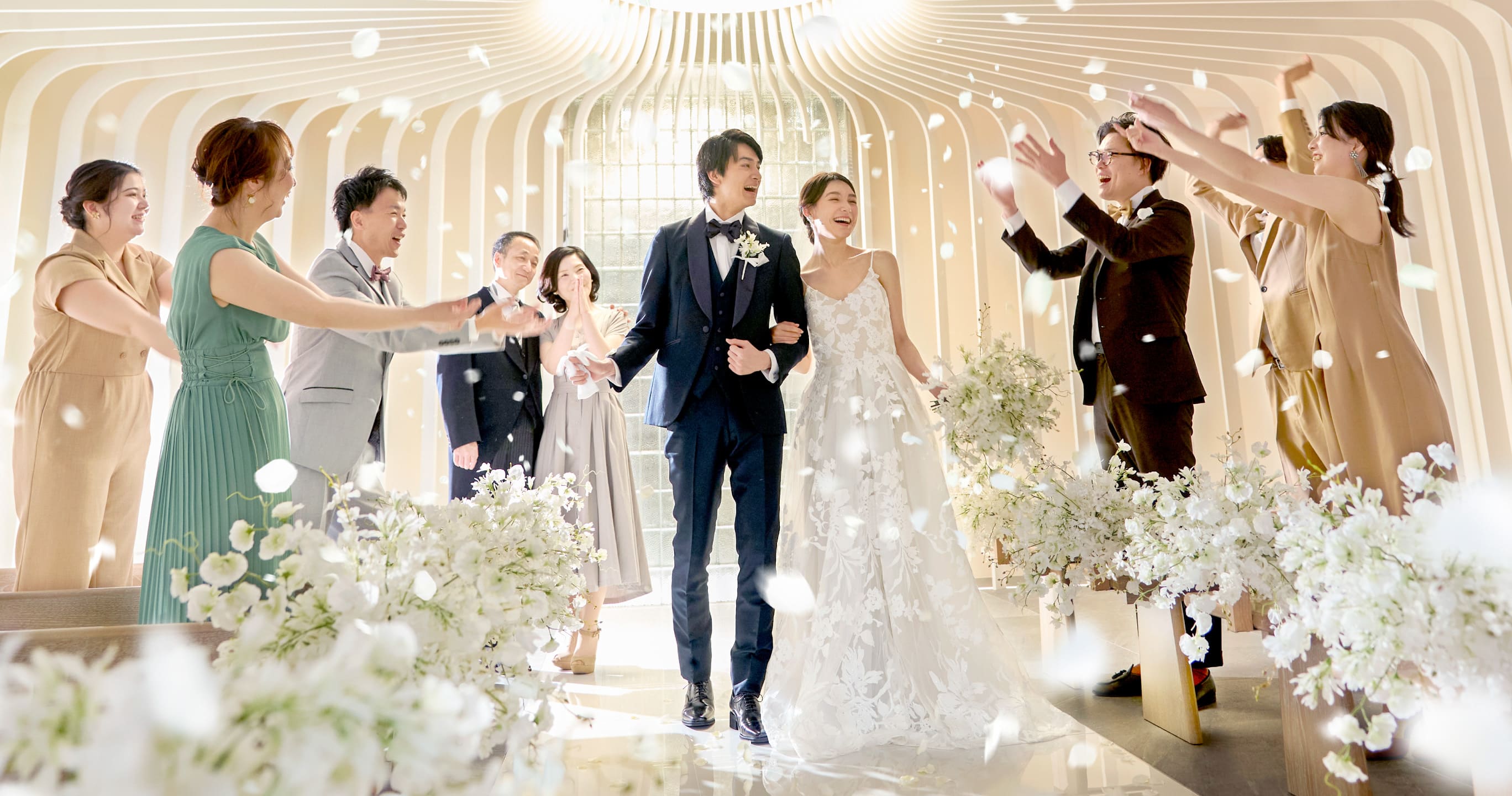 小さな結婚式 メインビジュアル