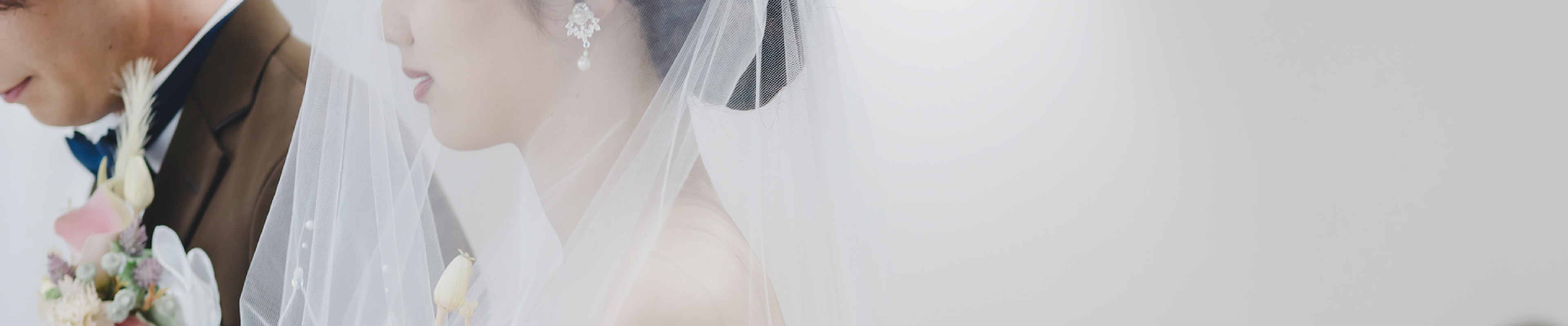 お知らせ メインビジュアル