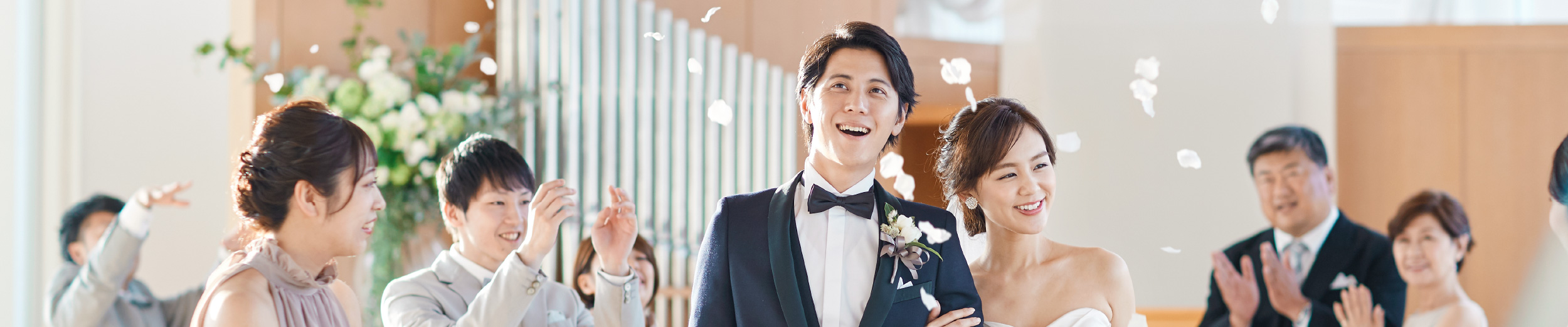 チャペルウェディング・教会風結婚式