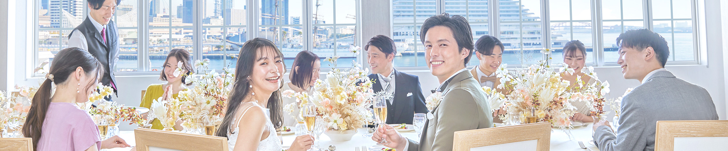 レストランウェディング