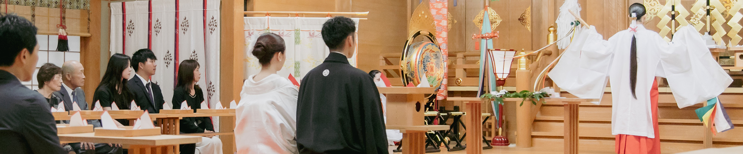 和装結婚式 メインビジュアル