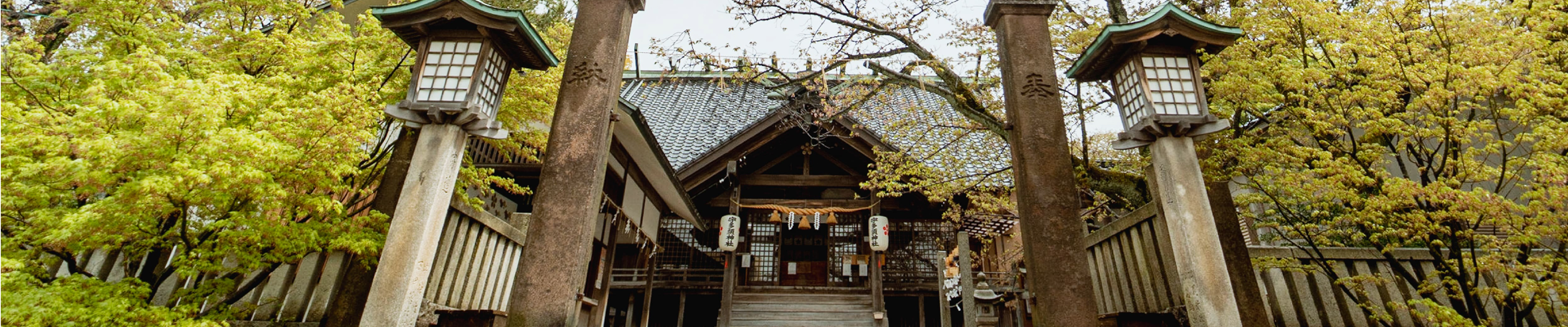 和婚 神社一覧 メインビジュアル