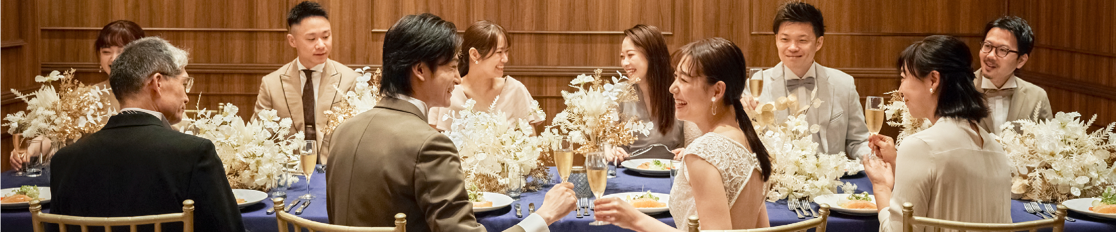 チャペル 会食 メインビジュアル