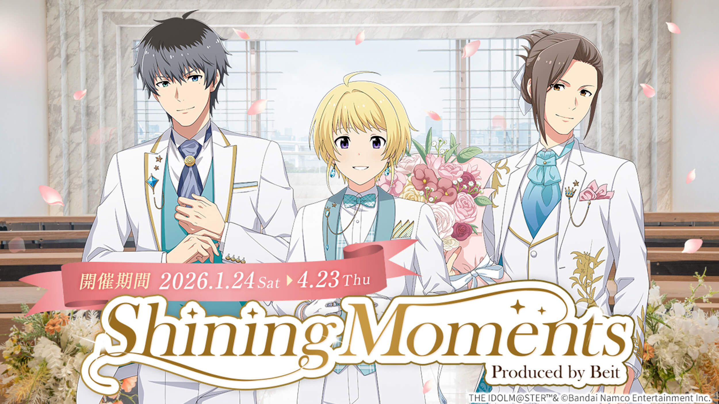Shining Moments Produced by Beit