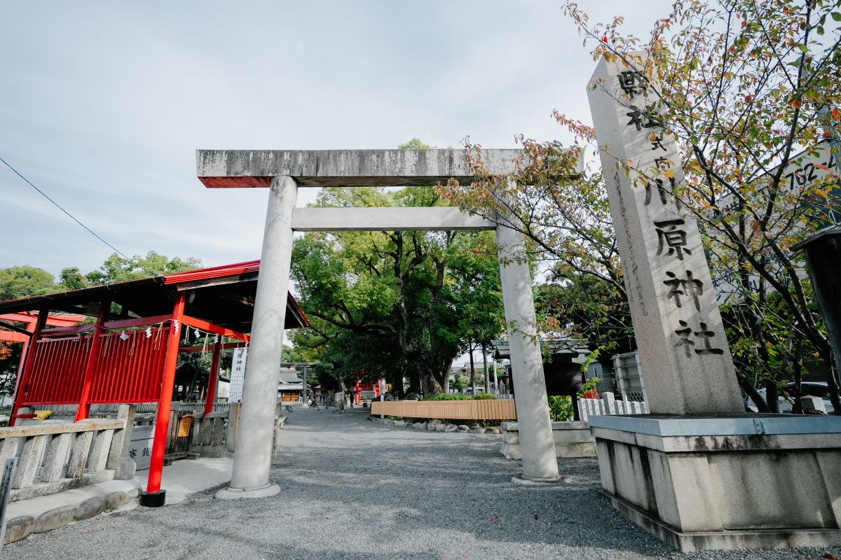 川原神社