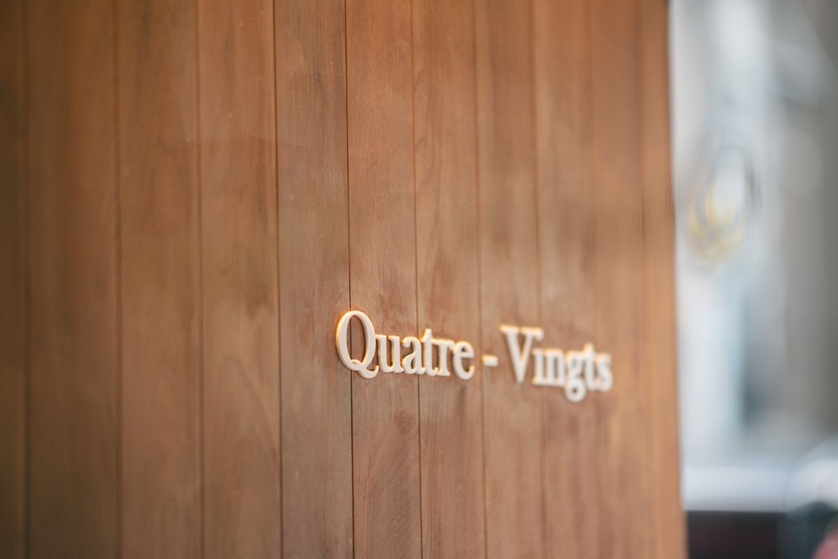 キャトル・ヴァン