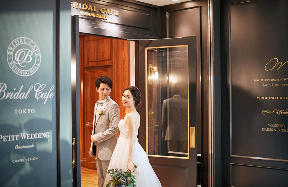 小さな結婚式 東京・表参道チャペル