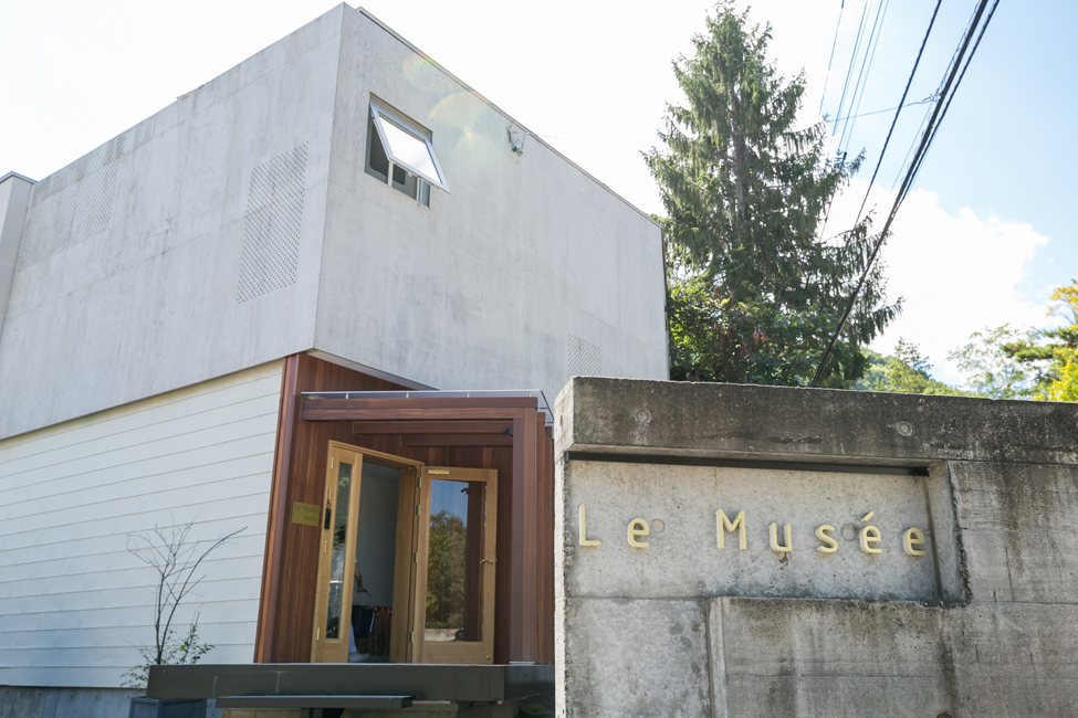 Le Musée（ル ミュゼ）の外観