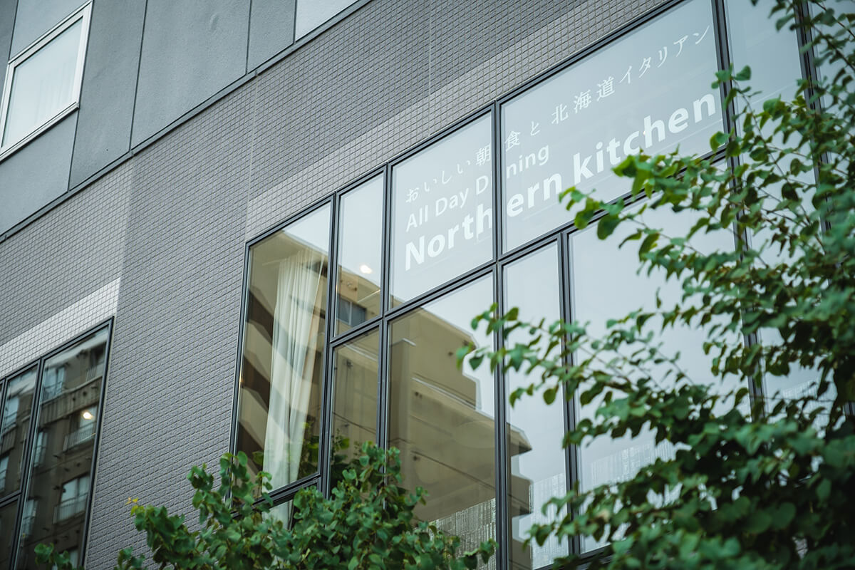 ノーザンキッチンの外観