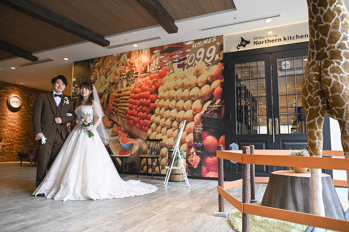 ノーザンキッチン Northern Kitchen