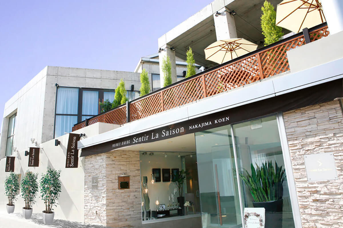 センティール・ラ・セゾン