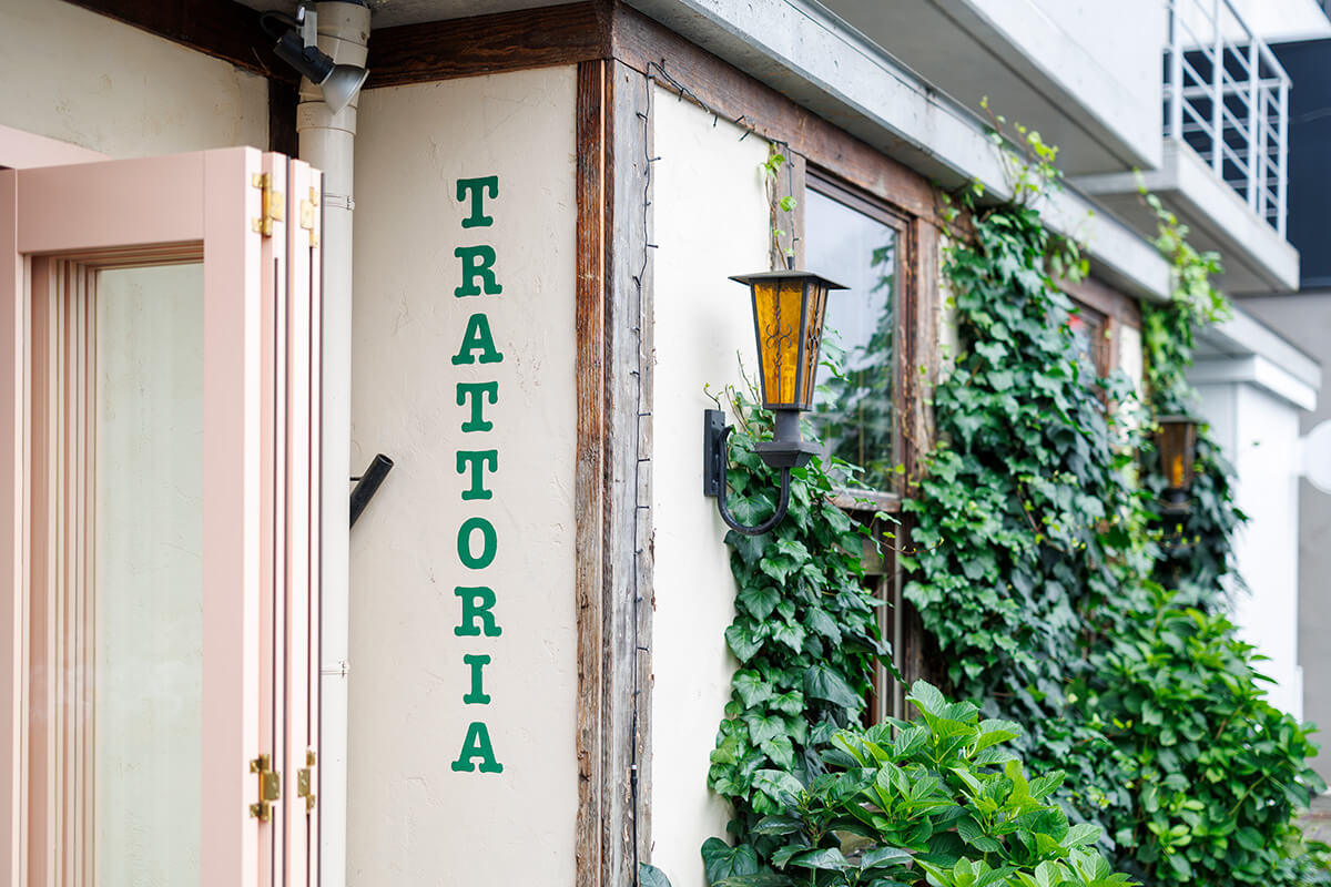 トラットリアカンパニオ TRATTORIA Companio