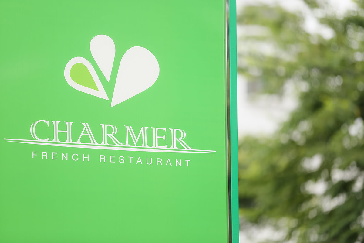 CHARMER（シャルメ）