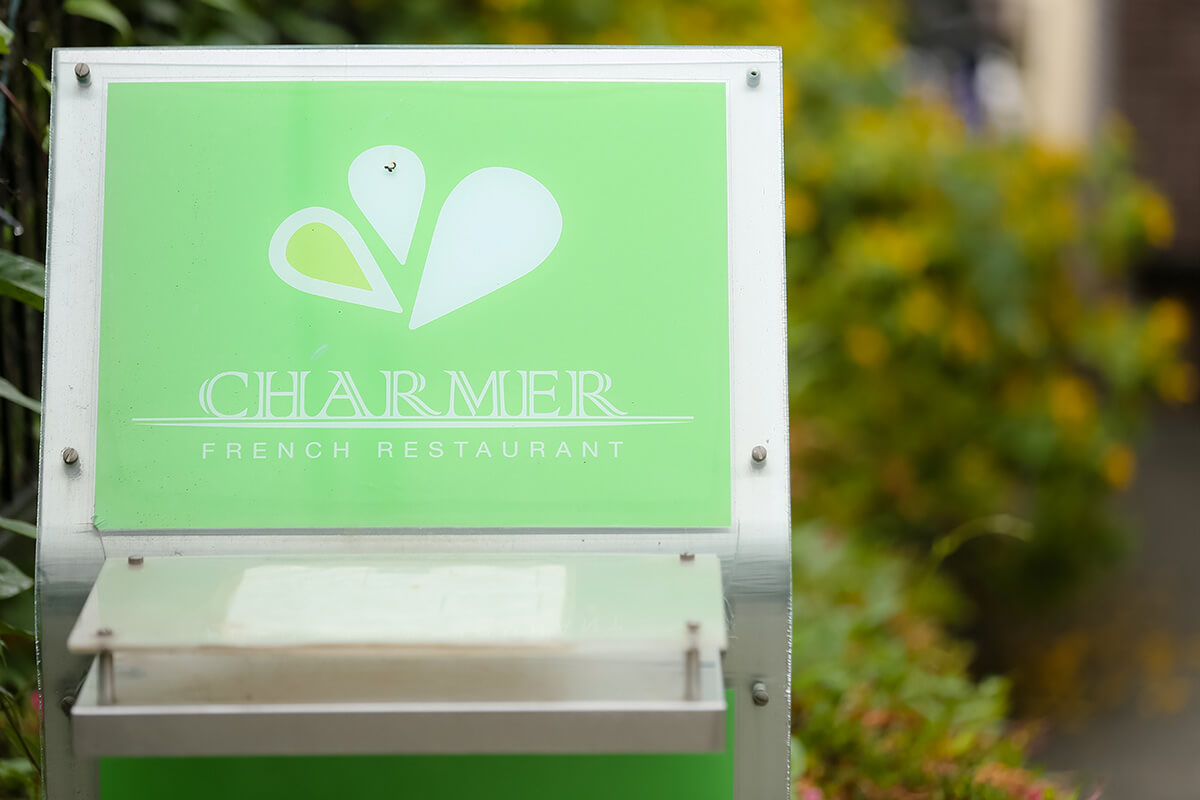 CHARMER（シャルメ）